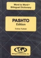 bokomslag English-Pashto & Pashto-English Word-to-Word Dictionary