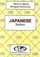 bokomslag English-Japanese & Japanese-English Word-to-Word Dictionary