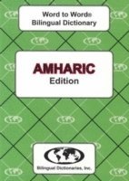 bokomslag English-Amharic & Amharic-English Word-to-Word Dictionary
