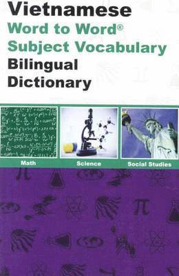 bokomslag English-Vietnamese & Vietnamese-English Word-to-Word Dictionary