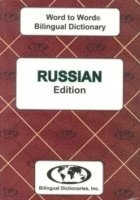 bokomslag English-Russian & Russian-English Word-to-Word Dictionary
