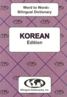 bokomslag English-Korean & Korean-English Word-to-Word Dictionary