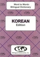 C. Sesma, M. K. Christlieb - English-Korean & Korean-English Word-to-Word Dictionary, Häftad