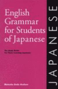 bokomslag English Grammar for Students of Japanese