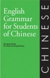 bokomslag English Grammar for Students of Chinese