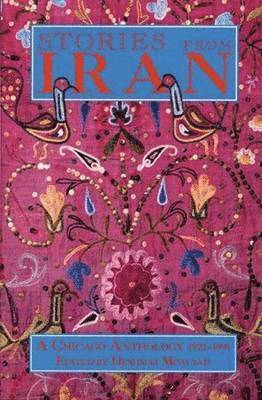 Heshmat Moayyad - Stories From Iran, Häftad. Tillgänglighet: Lägg i varukorg