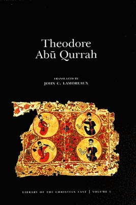 Theodore Abu Qurrah 1