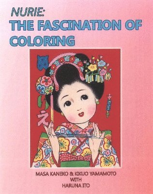 Masa Kaneko - Nurie, Häftad