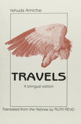 Yehuda Amichai - Travels, Inbunden