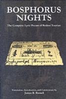 Bosphorus Nights