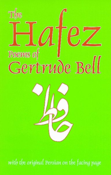 Hafez - Hafez Poems of Gertrude Bell, Häftad
