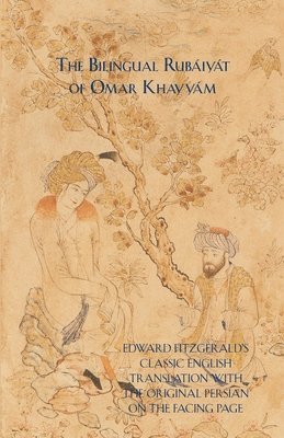 Omar Khayyam - Rubaiyat of Omar Khayyam, Häftad