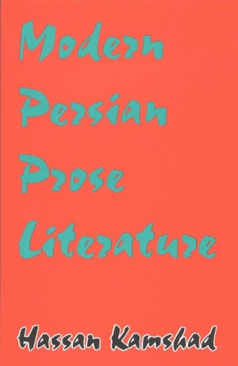Modern Persian Prose Literature 1