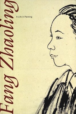 bokomslag Fang Zhaoling
