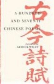 bokomslag 170 Chinese Poems