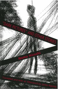 bokomslag "Dark Pictures" and Other Stories
