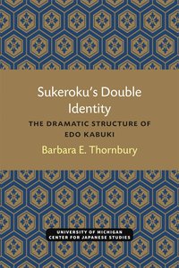 bokomslag Sukeroku's Double Identity
