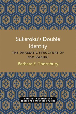 bokomslag Sukeroku's Double Identity