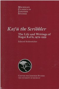 bokomslag Kafu the Scribbler
