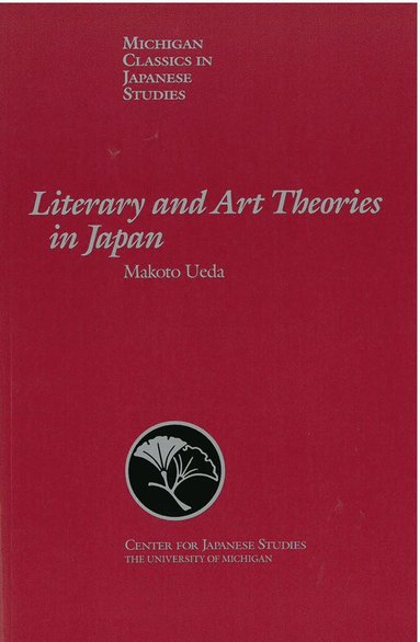 bokomslag Literary and Art Theories in Japan