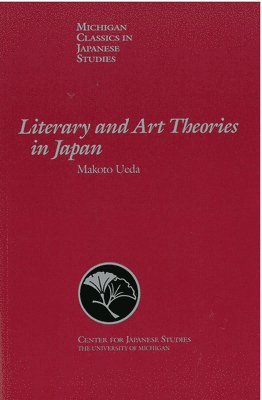 Literary and Art Theories in Japan 1