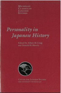 bokomslag Personality in Japanese History