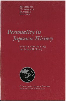 Personality in Japanese History 1