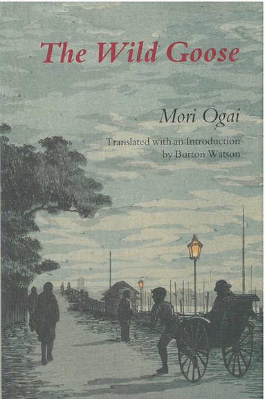 Mori Ogai, Ogai Mori - Wild Goose, Häftad