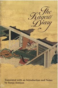 bokomslag The Kagero Diary