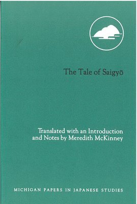 Tale of Saigyo