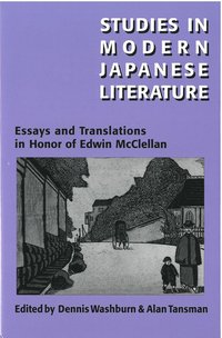 bokomslag Studies in Modern Japanese Literature