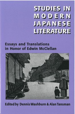 Studies in Modern Japanese Literature 1