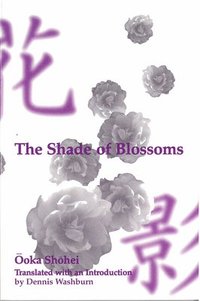 bokomslag The Shade of Blossoms