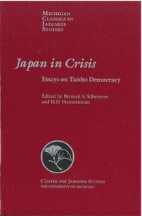 bokomslag Japan in Crisis