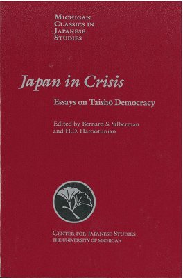 Japan in Crisis 1