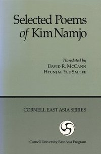 bokomslag Selected Poems of Kim Namjo