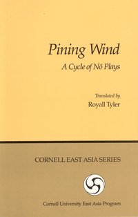 bokomslag Pining Wind