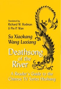 bokomslag Deathsong of the River