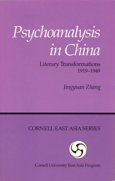 bokomslag Psychoanalysis in China