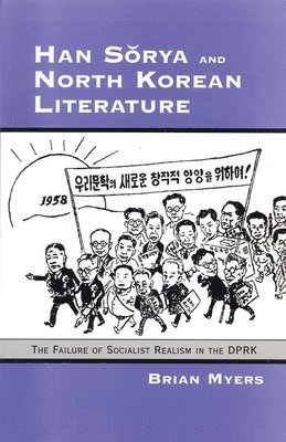 Han Sorya and North Korean Literature 1