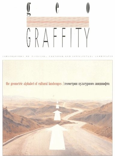Sergei S Krotov - Geograffity, Häftad
