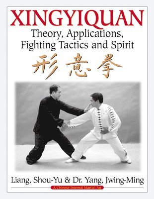 Xingyiquan 1