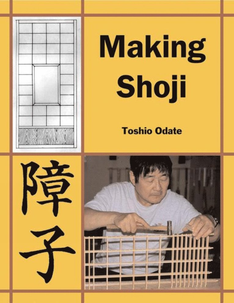 Making Shoji 1