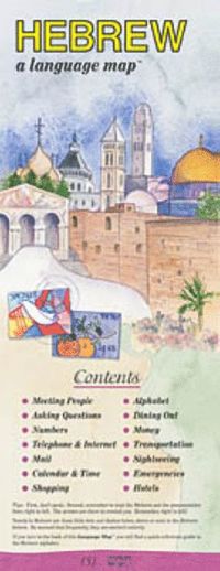 bokomslag HEBREW a Language Map¿