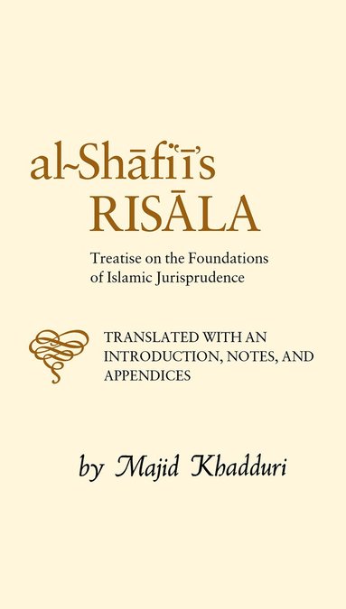 bokomslag Al-Shafi'i's Risala