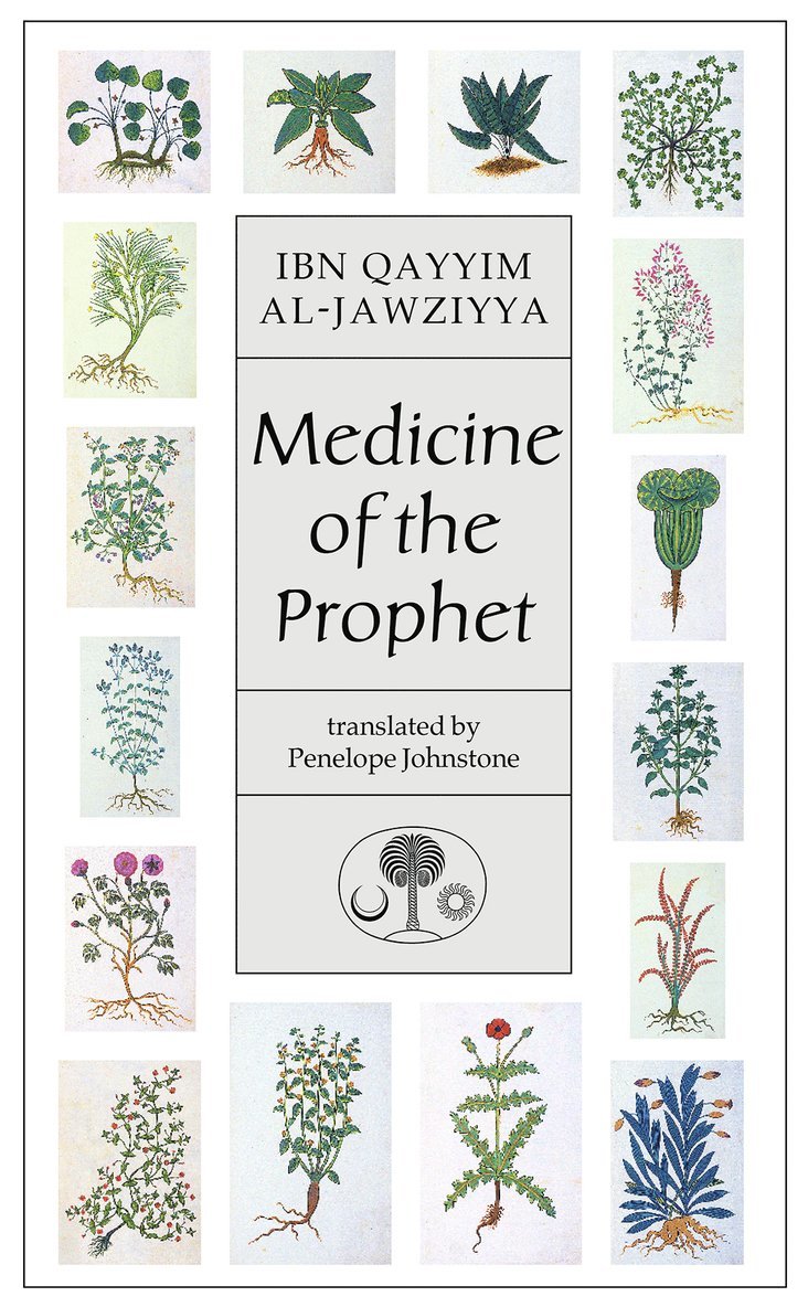 Medicine of the Prophet 1