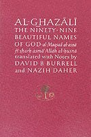 bokomslag Al-Ghazali on the Ninety-nine Beautiful Names of God
