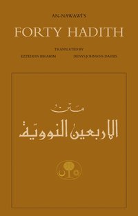 bokomslag An-Nawawi's Forty Hadith