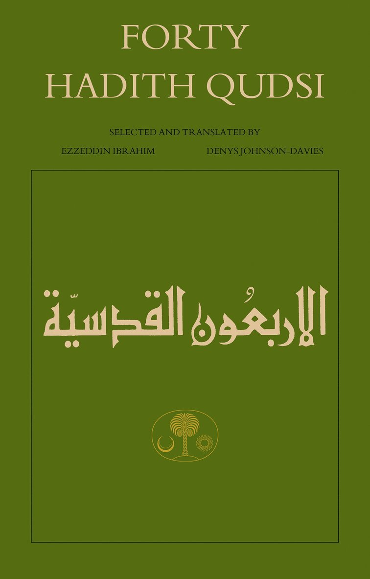 Forty Hadith Qudsi, Häftad