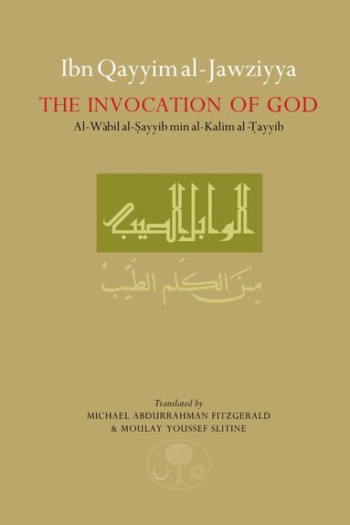 bokomslag Ibn Qayyim al-Jawziyya on the Invocation of God